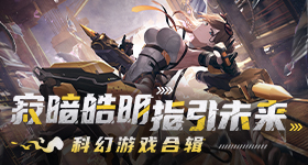 降噪耳机受害者出现
