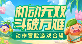 任权前女友怒斥薛小婉