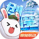 仙逆王林